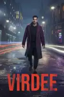 Вирди смотреть онлайн сериал 1 сезон